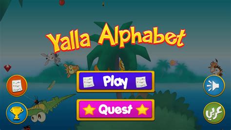 yalabet|yalla .